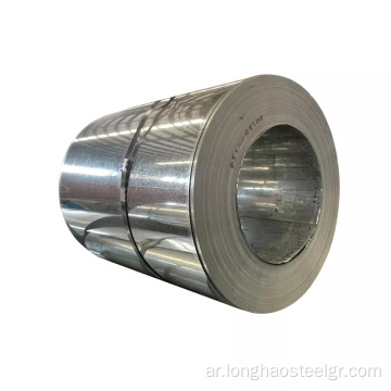 A792 Galvalume Steel Coil Coil Coil